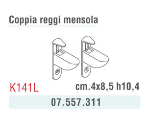 COPPIA REGGI MENSOLA ALLUMINIO K141L 4X8,7X10,4H