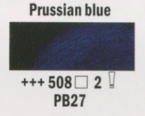5501055082 REMBRANDT COLORE OLIO T9 BLU PRUSSIA SERIE 2 40ML